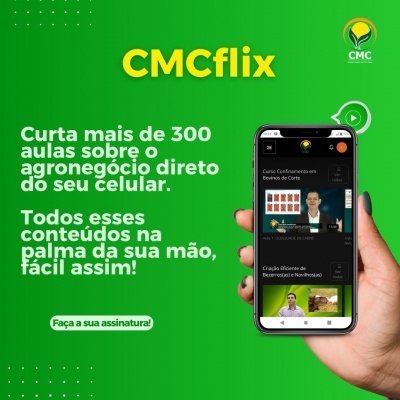 CMCflix